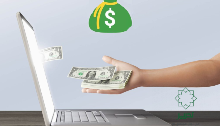 ربح المال من الإنترنت