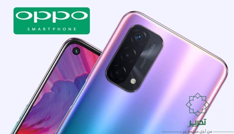 oppo